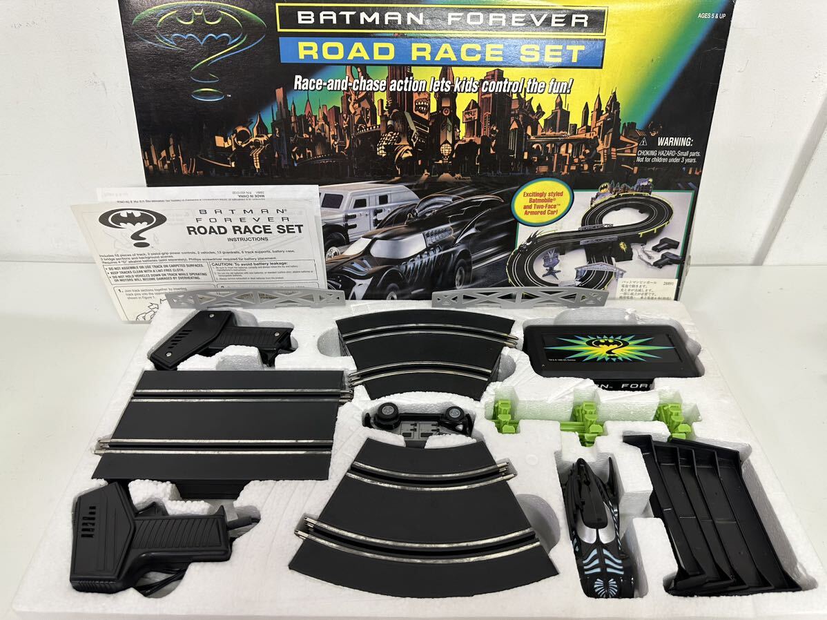 バットマン ロード レース セット BATMAN FOREVER ROAD RACE SET おもちゃ 欠品あり　（D4）
