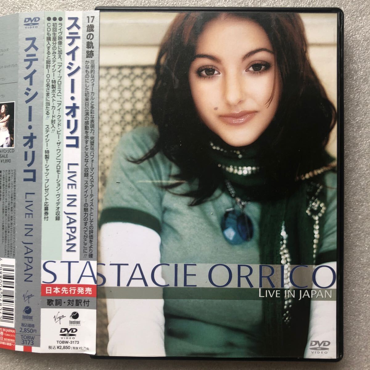【 洋楽 中古 DVD 】ステイシーオリコ stacie orrico LIVE IN JAPAN 帯付 セル版 他多数出品中