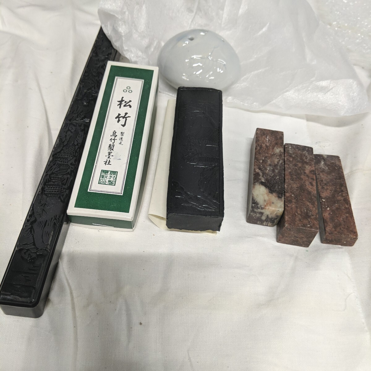 SKOS192 書道セット 書道具セット 中国書道 龍彫り 硯 墨 筆 SKOS192 書道セット 書道具セット 中国書道 龍彫り 硯 墨 筆