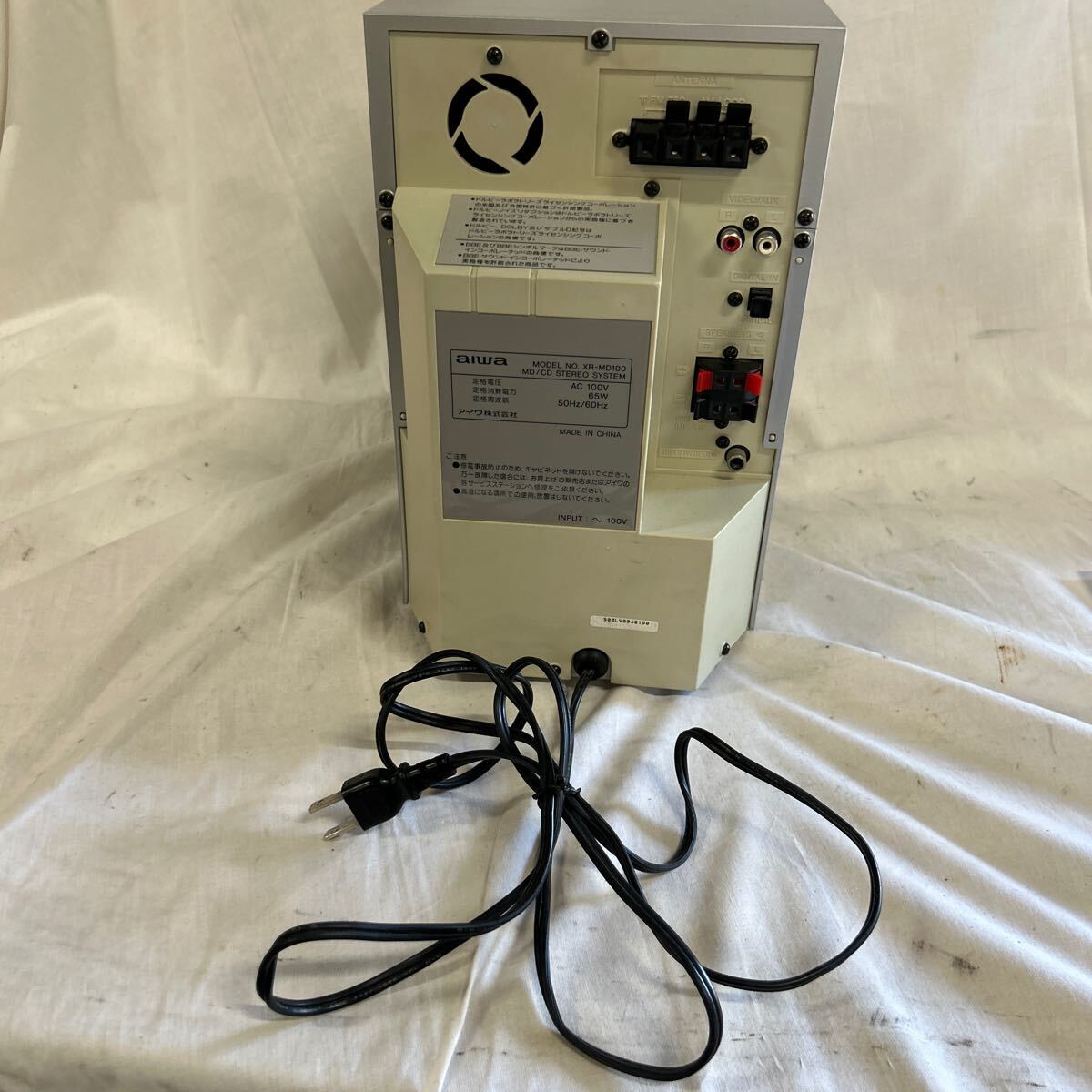skay-371 aiwa MDコンポ CDコンポ XR-MD100システム システム skay-371 aiwa MDコンポ CDコンポ XR-MD100システム システム
