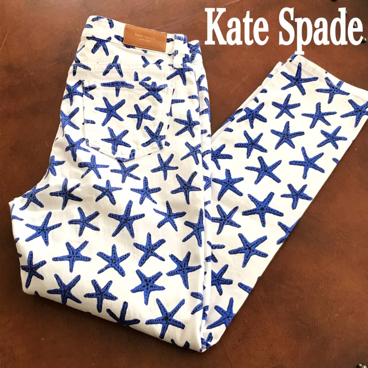 Kate Spade ケイトスペード BROOME STREET　Ooh La La ウーララ ヒトデ 総柄 ホワイト×ブルー デニム パンツ　ジーンズ サイズ 27 美品
