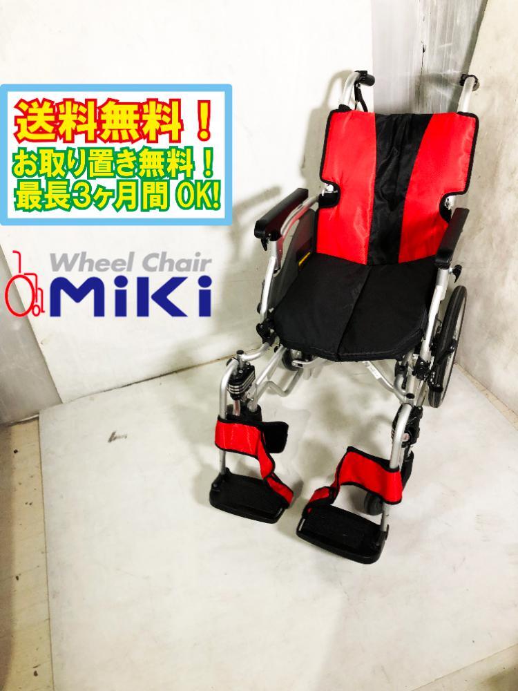 ◎送料無料★超美品 中古★Miki/ミキ 介助式モジュール車椅子 イージーフィット ハイタイプ　折り畳み可能【MEF-16】DZ7I