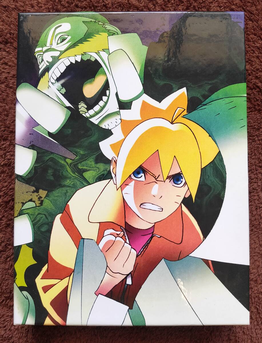 DVD◆BORUTO -ボルト- NARUTO NEXT GENERATIONS DVD-BOX8 【狢強盗団編】(完全生産限定版)◆ANZB-14552◆送料込み
