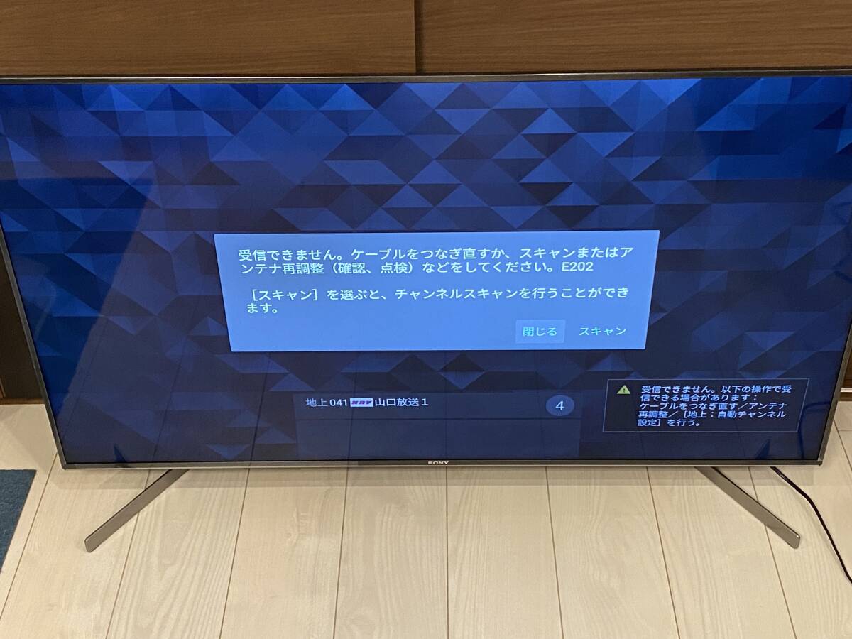 SONY 4K 液晶テレビ KJ-49X9500G 49型 ジャンク扱い 部品取り パーツ
