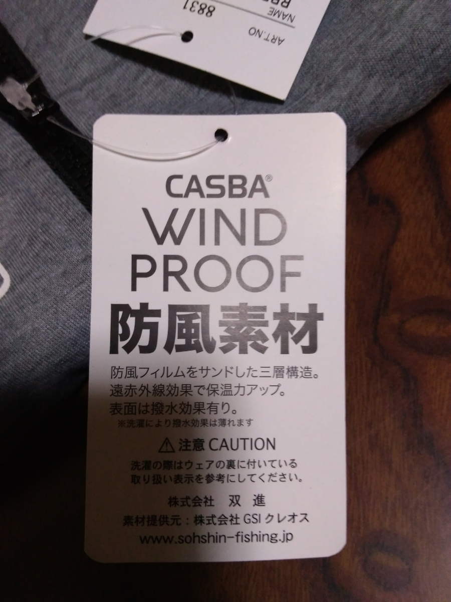 ..RBB Wind устойчивый лучший No.8831 серый M размер . способ обработка 