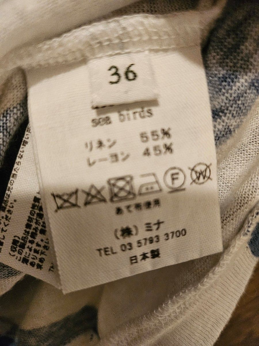 ミナペルホネン プルオーバー sea birds カットソー 36 完売 ミナペルホネン プルオーバー sea birds カットソー 36
