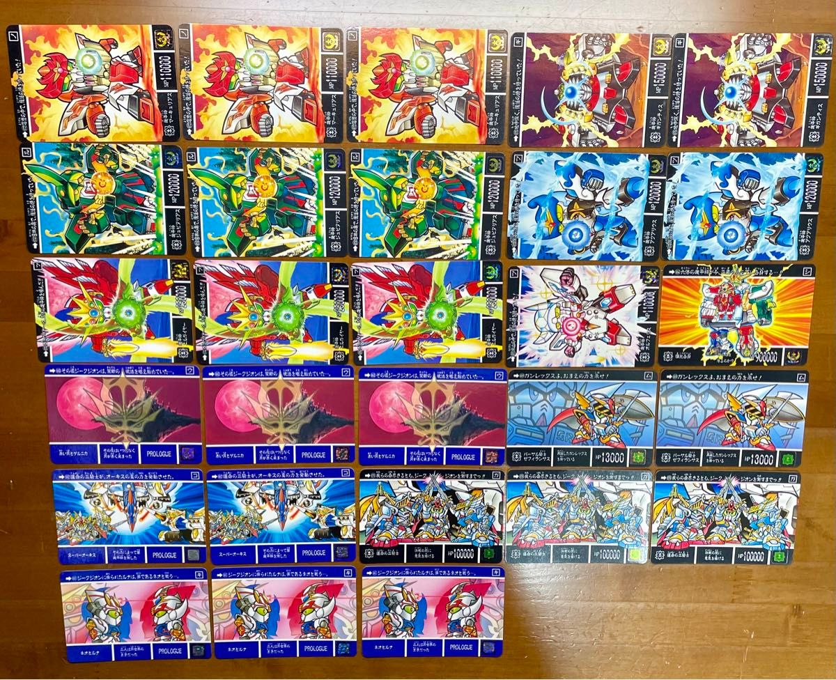 SDガンダム外伝 カードダス 大量 440枚|Yahoo!フリマ(旧PayPay SDガンダム外伝 カードダス 大量 440枚|Yahoo!フリマ(旧PayPay