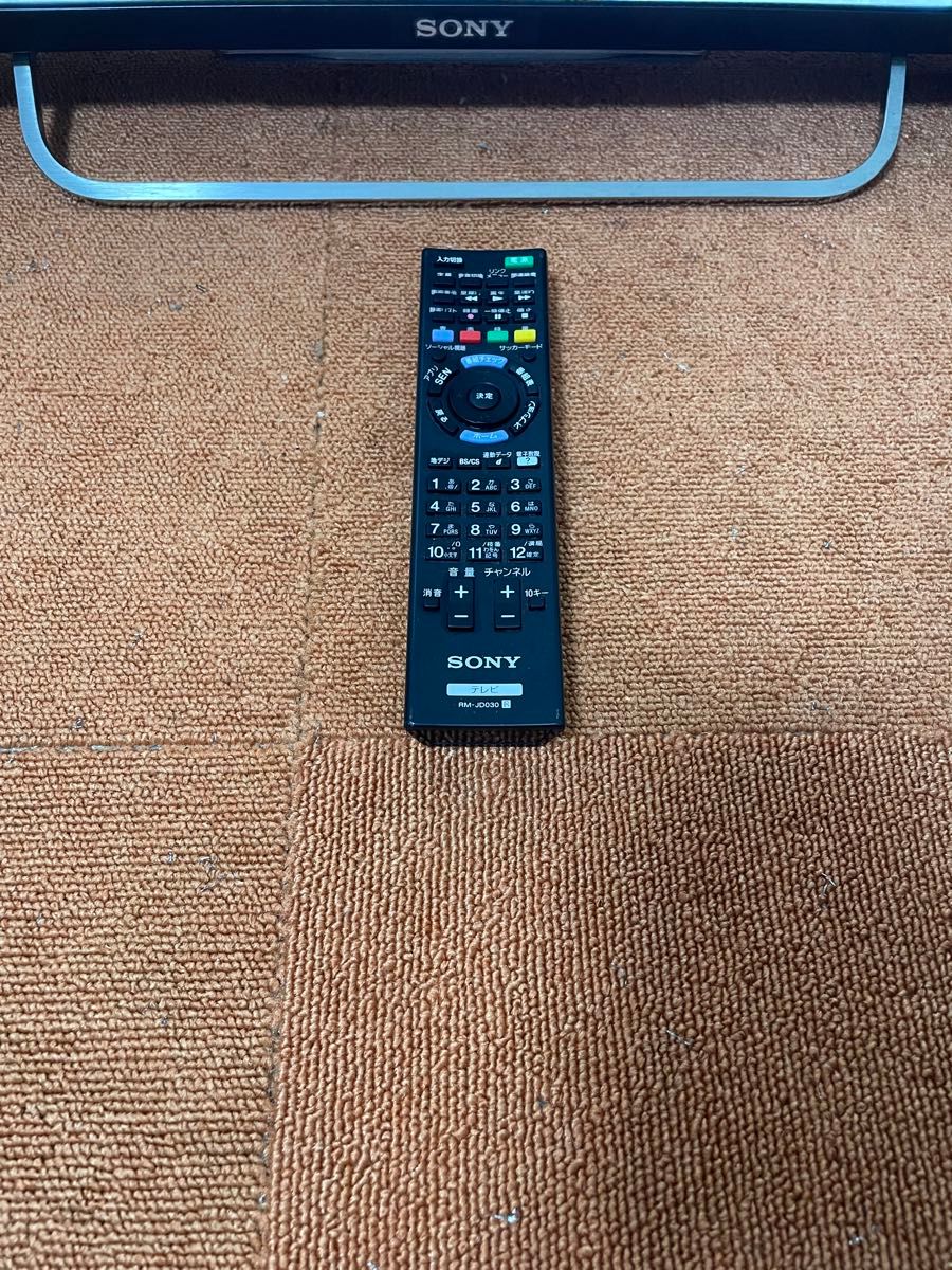 SONY ハイビジョン液晶テレビ 32V型 BRAVIA KDL-32W700B|Yahoo SONY ハイビジョン液晶テレビ 32V型 BRAVIA KDL-32W700B|Yahoo