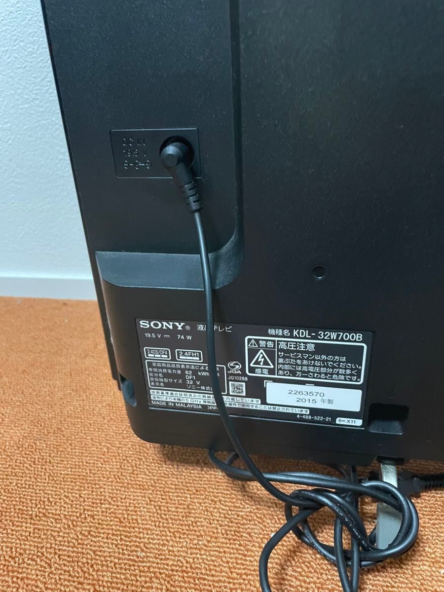 SONY ハイビジョン液晶テレビ 32V型 BRAVIA KDL-32W700B|Yahoo SONY ハイビジョン液晶テレビ 32V型 BRAVIA KDL-32W700B|Yahoo