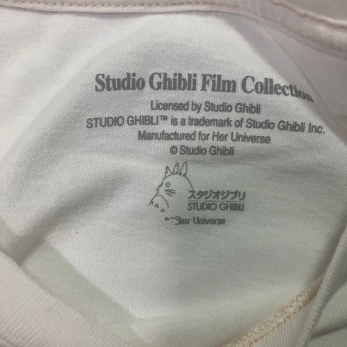 US公式 もののけ姫Tシャツ XLサイズ|Yahoo!フリマ(旧PayPay US公式 もののけ姫Tシャツ XLサイズ|Yahoo!フリマ(旧PayPay