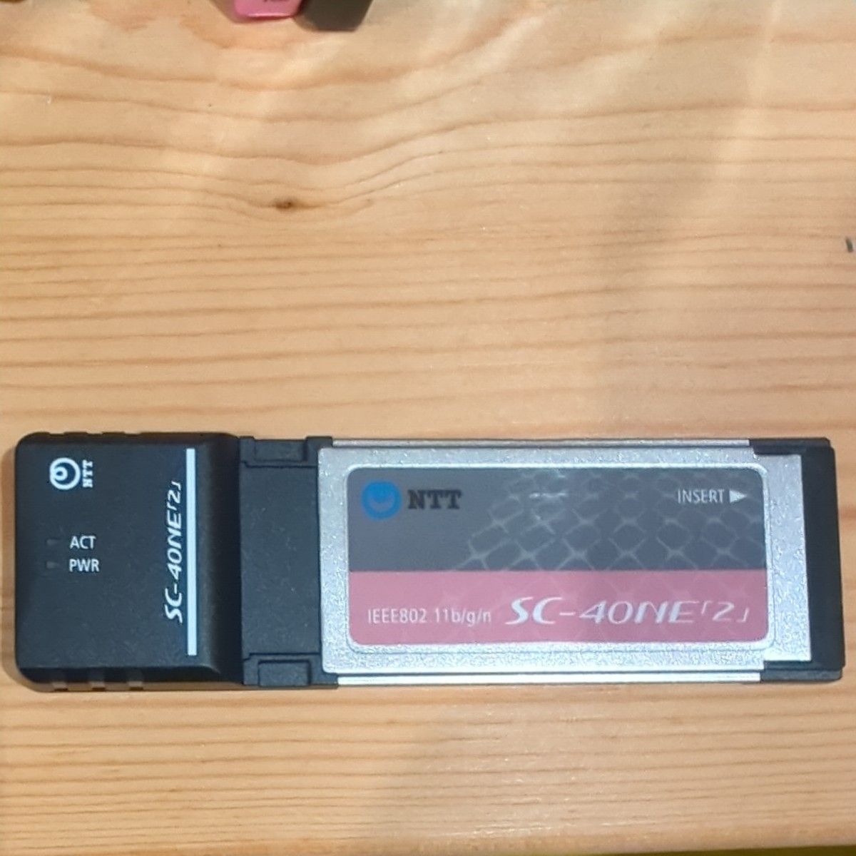 NTT 無線LANカード SC-40NE「2」|Yahoo!フリマ(旧PayPayフリマ) NTT 無線LANカード SC-40NE「2」|Yahoo!フリマ(旧PayPayフリマ)