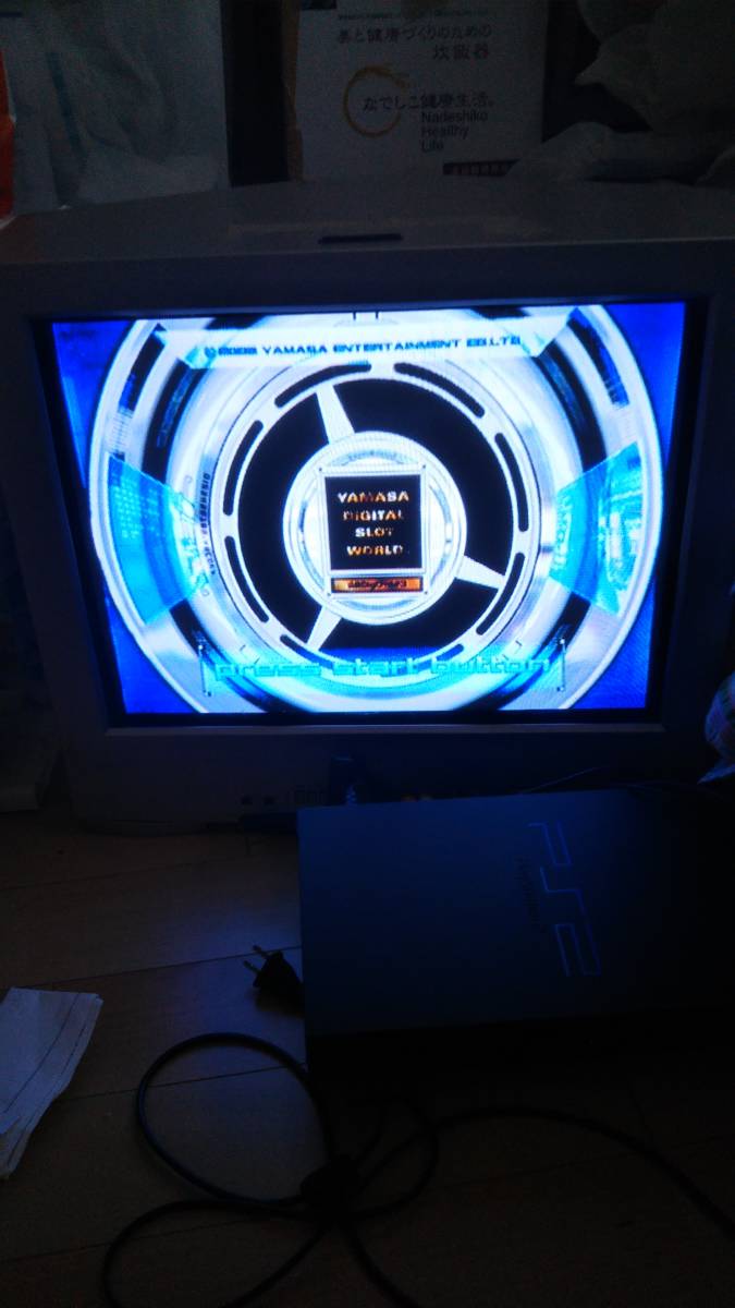  быстрое решение yamasa PlayStation soft PS2 Cyber Dragon игровой автомат имитация soft нестандартный возможность необходимо консультации 