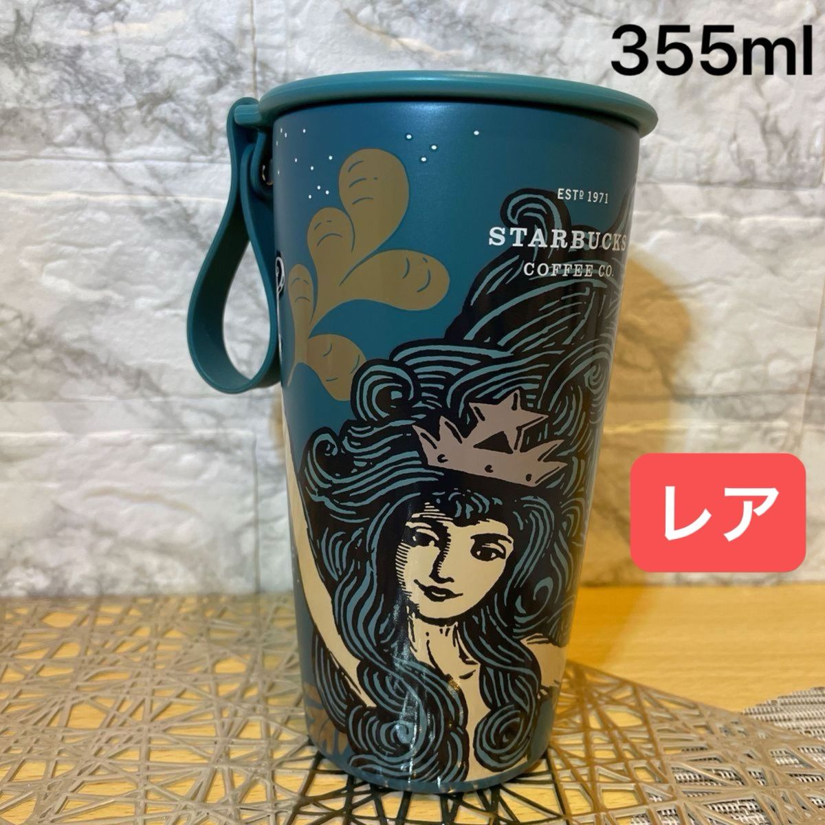 激レア】スターバックス アニバーサリー2019 ストラップカップ 激レア】スターバックス アニバーサリー2019 ストラップカップ