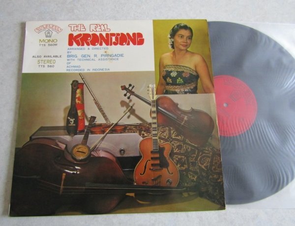 【LP】Sam Saimun, Sajekti / The Real Krontjong
