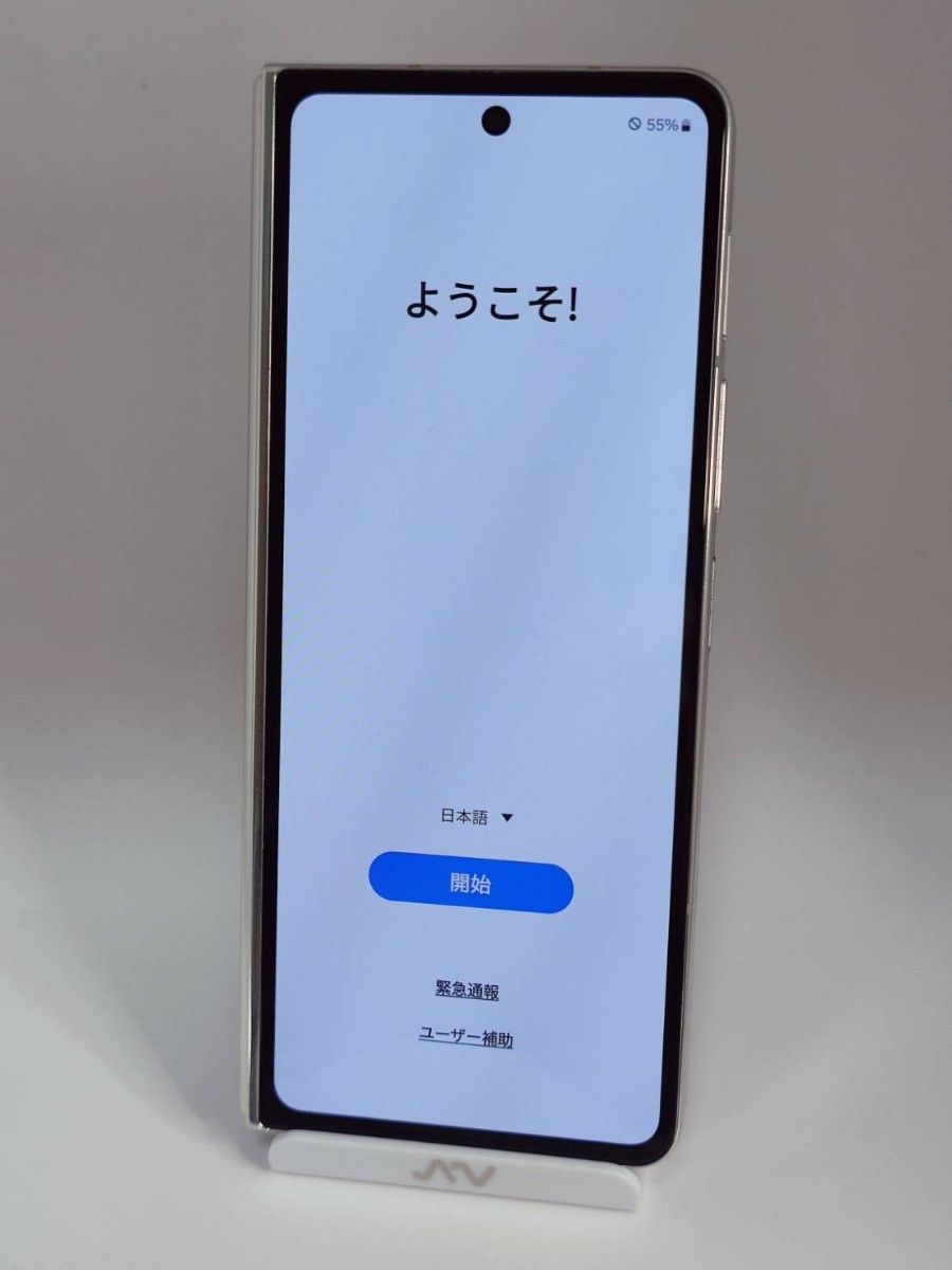 Aランク】Galaxy Z Fold5 512GB クリーム 韓国版|Yahoo!フリマ Aランク】Galaxy Z Fold5 512GB クリーム 韓国版|Yahoo!フリマ
