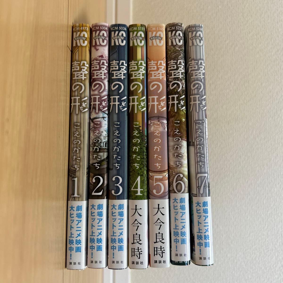 きのう何食べた? コミック 1-22巻セット | よしながふみ |本 きのう何食べた? コミック 1-22巻セット | よしながふみ |本
