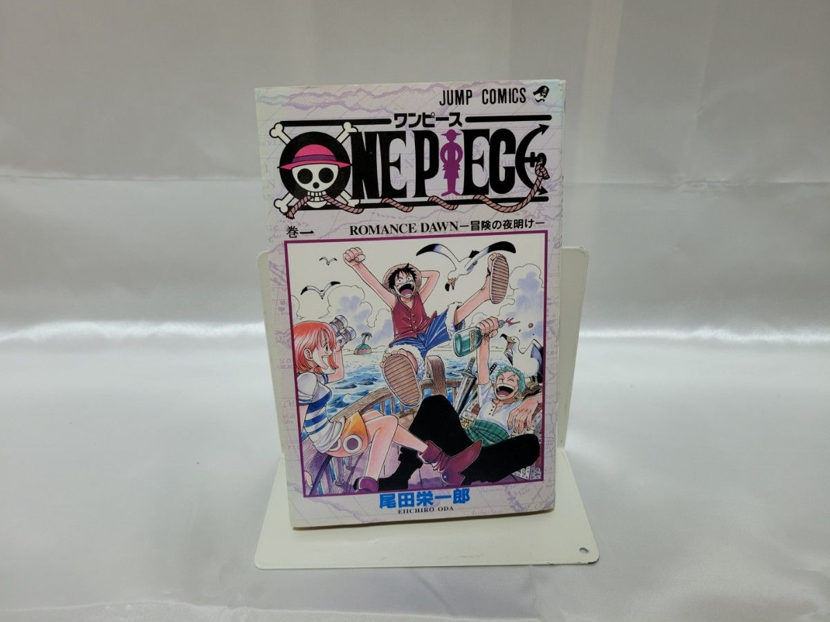 ONE PIECE 初版 一刷 1997年 ワンピース 初版 一巻 希少 ONEPIECE 1巻初版 1997年第1刷発行/S01|Yahoo!フリマ(旧