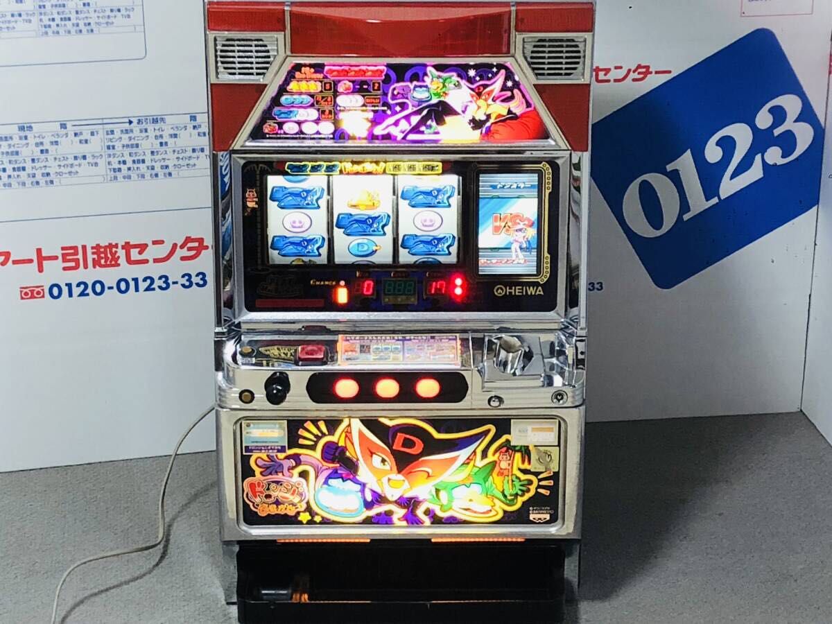 ドロンジョにおまかせ 実機 ご自宅配送 オリンピア 4号機 ドロンジョにおまかせ 実機 ご自宅配送 オリンピア 4号機