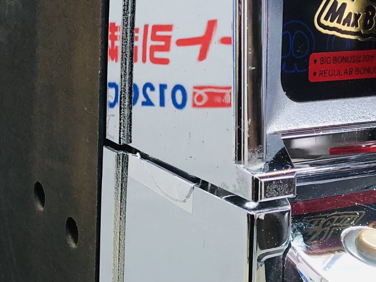 ドロンジョにおまかせ 実機 ご自宅配送 オリンピア 4号機 ドロンジョにおまかせ 実機 ご自宅配送 オリンピア 4号機