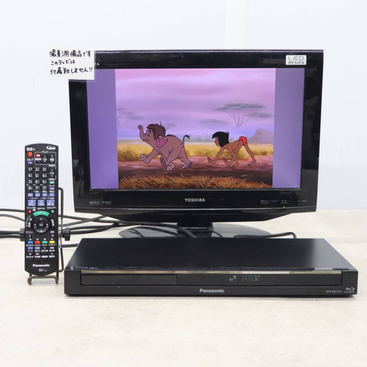 △1TB HDD |ブルーレイレコーダー BD Blu-ray|Panasonic △1TB HDD |ブルーレイレコーダー BD Blu-ray|Panasonic