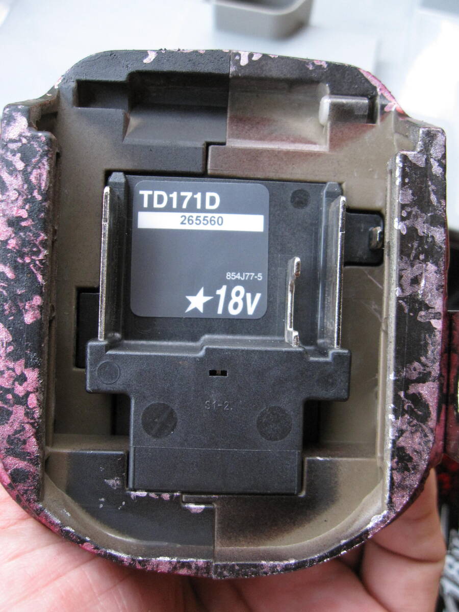 マキタインパクトドライバー TD171D ケース充電器バッテリー マキタインパクトドライバー TD171D ケース充電器バッテリー