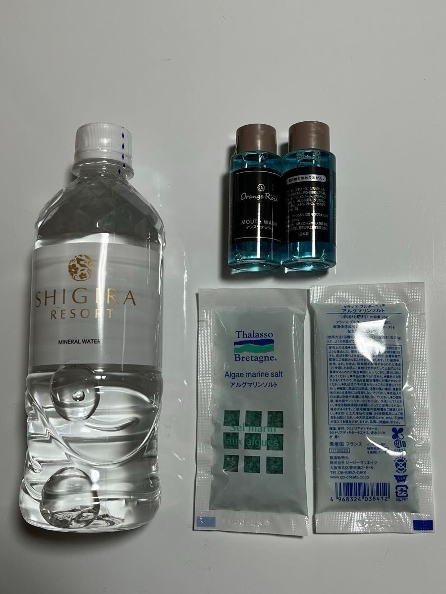 ディプティック9個 ホテルジュートバッグ オムニサンス ディプティック9個 ホテルジュートバッグ オムニサンス