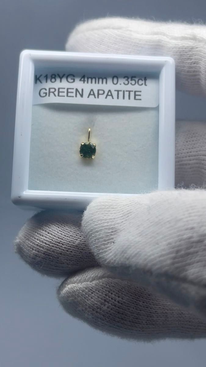 グリーンアパタイト K18YG 0.35ct ペンダントトップ