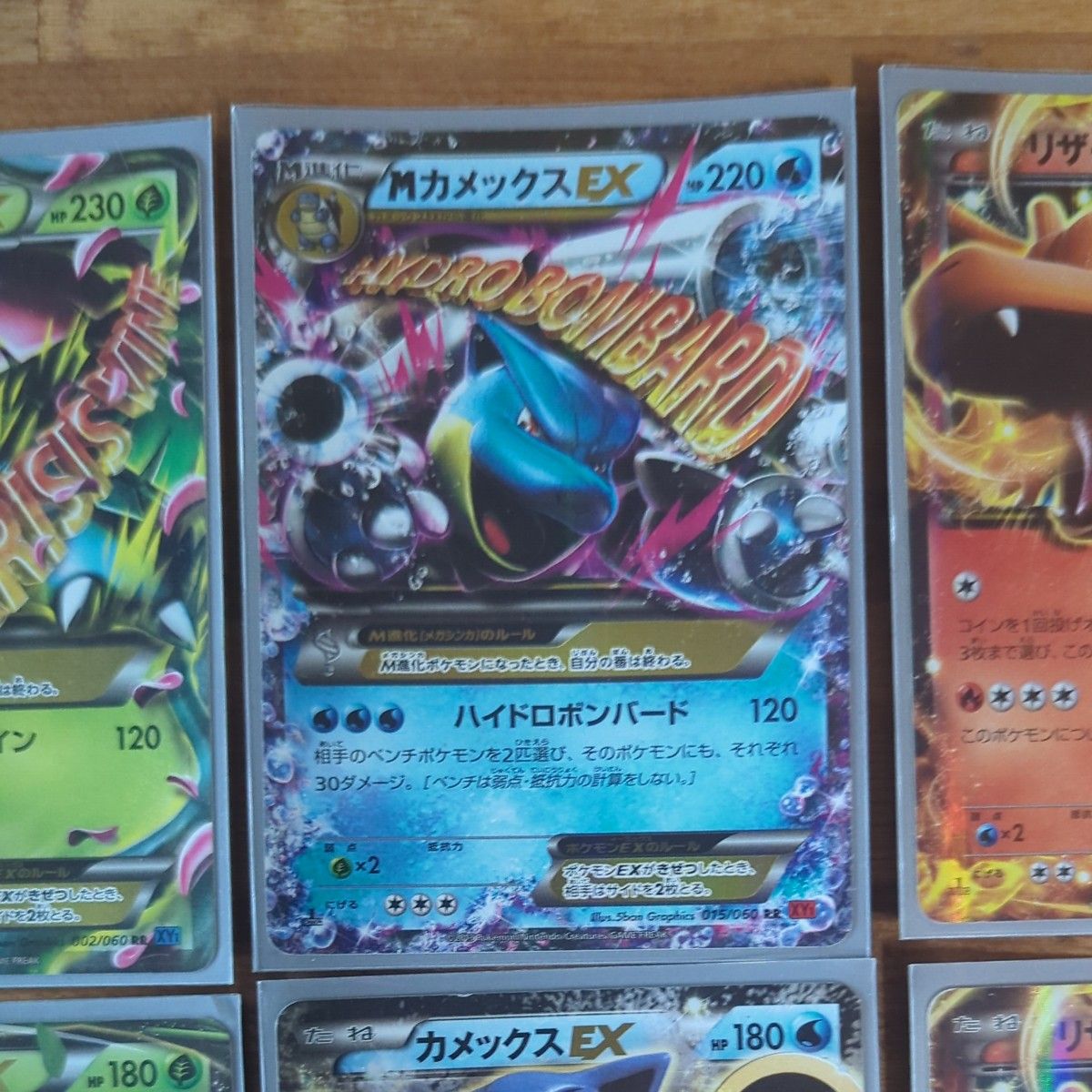 御三家 EX ポケモンカード|Yahoo!フリマ(旧PayPayフリマ) 御三家 EX ポケモンカード|Yahoo!フリマ(旧PayPayフリマ)