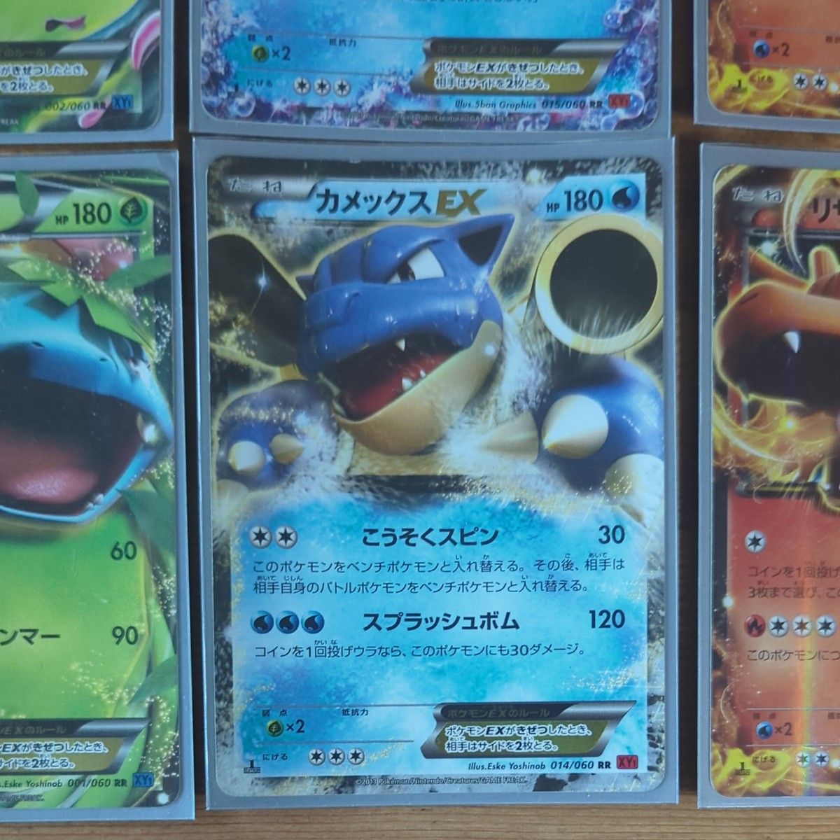 御三家 EX ポケモンカード|Yahoo!フリマ(旧PayPayフリマ) 御三家 EX ポケモンカード|Yahoo!フリマ(旧PayPayフリマ)