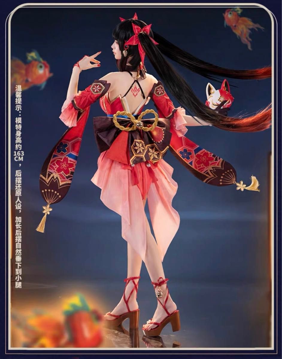 崩壊スターレイル花火衣装M ウィッグ靴コスプレ猫屋小舗フルセット 崩壊スターレイル花火衣装M ウィッグ靴コスプレ猫屋小舗フルセット