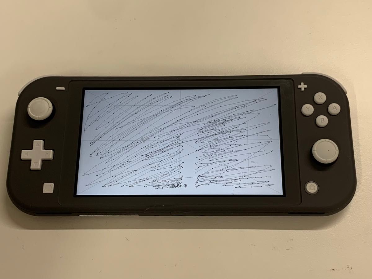 経典ブランド 訳アリ】任天堂スイッチライト 中古 Liteグレー Switch Nintendo Nintendo Switch