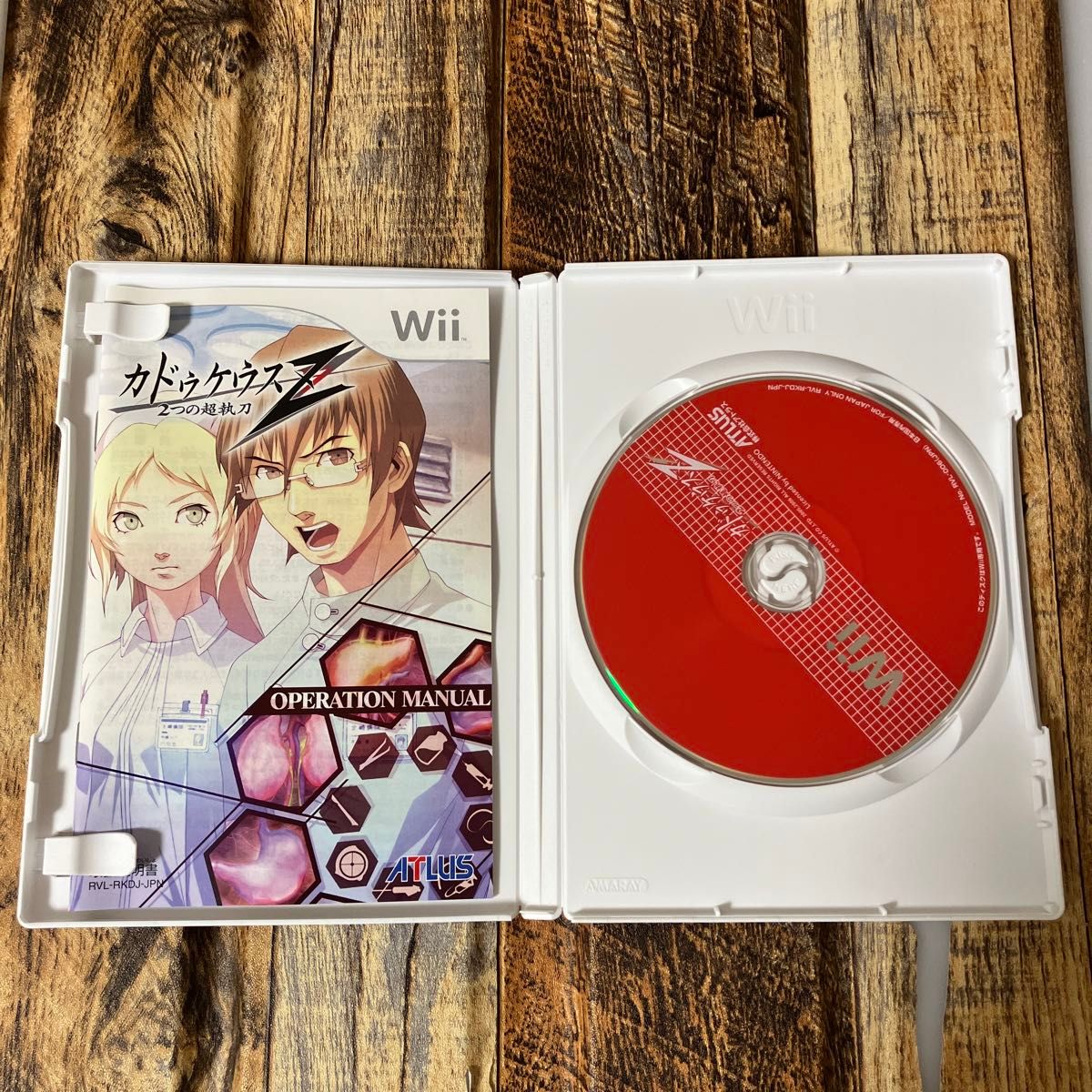 Wiiソフト カドゥケウスZ 2つの超執刀&カドゥケウス NEW BLOOD Wiiソフト カドゥケウスZ 2つの超執刀&カドゥケウス NEW BLOOD