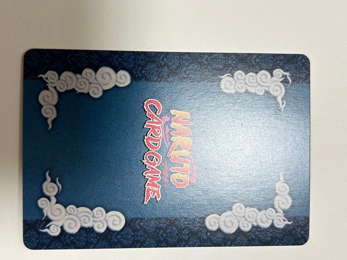 ナルト カード うちはサスケ 状態2 NARUTO|Yahoo!フリマ(旧 ナルト カード うちはサスケ 状態2 NARUTO|Yahoo!フリマ(旧