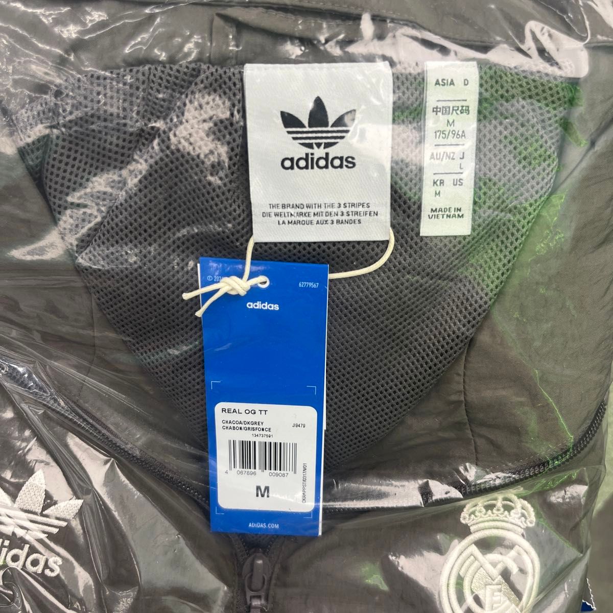 adidas 日本規格Lサイズ レアル・マドリード トラックジャケット adidas 日本規格Lサイズ レアル・マドリード トラックジャケット