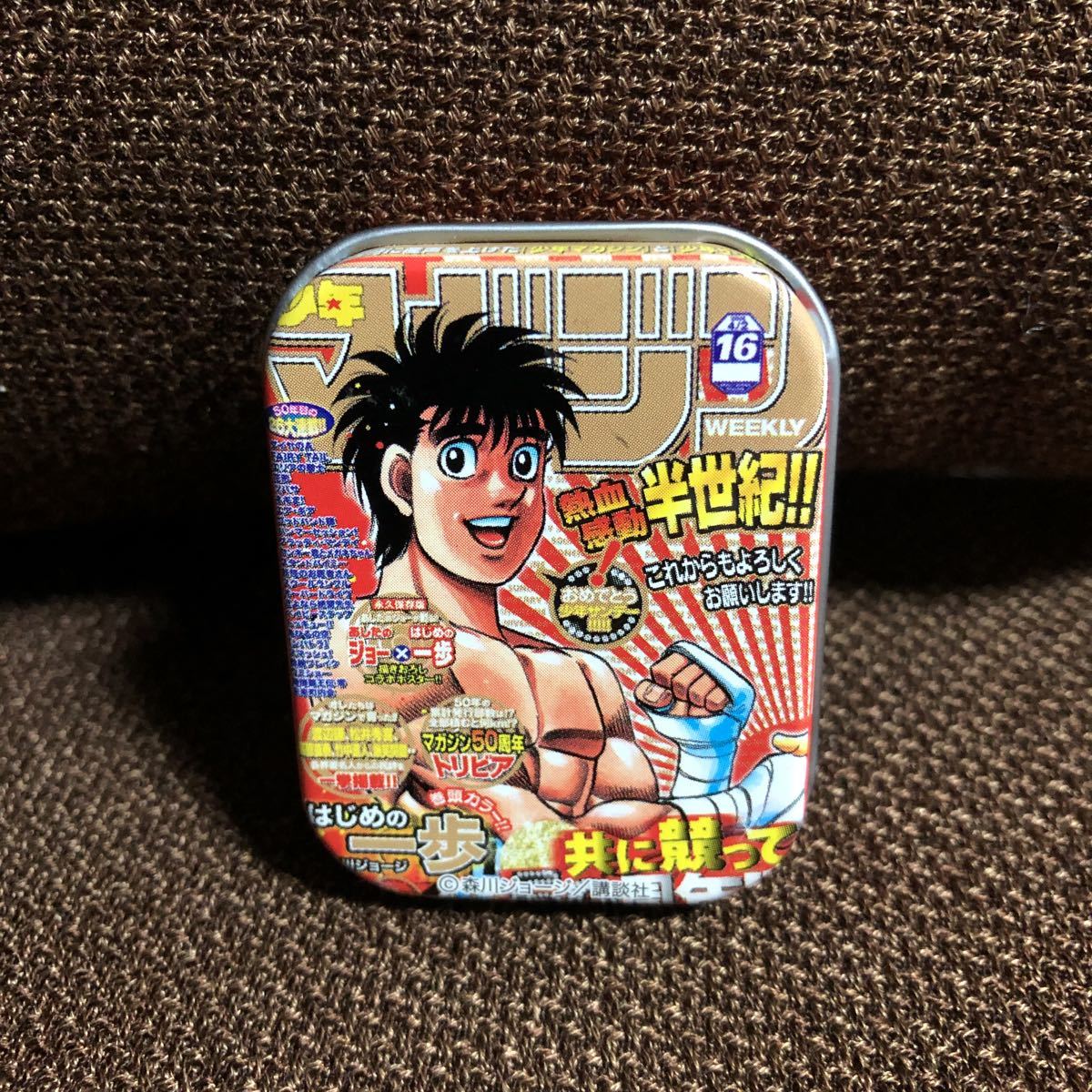 ヤフオク 週刊少年マガジン コラボ コミック缶 はじめの一歩 ヤフオク 週刊少年マガジン コラボ コミック缶 はじめの一歩