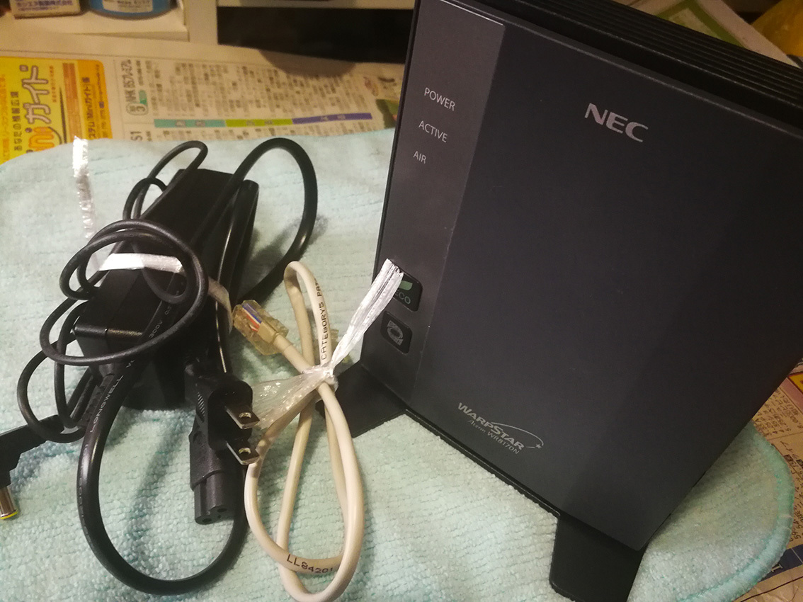 NEC AtermWR8170N（HPモデル）中古（全て揃ってます）