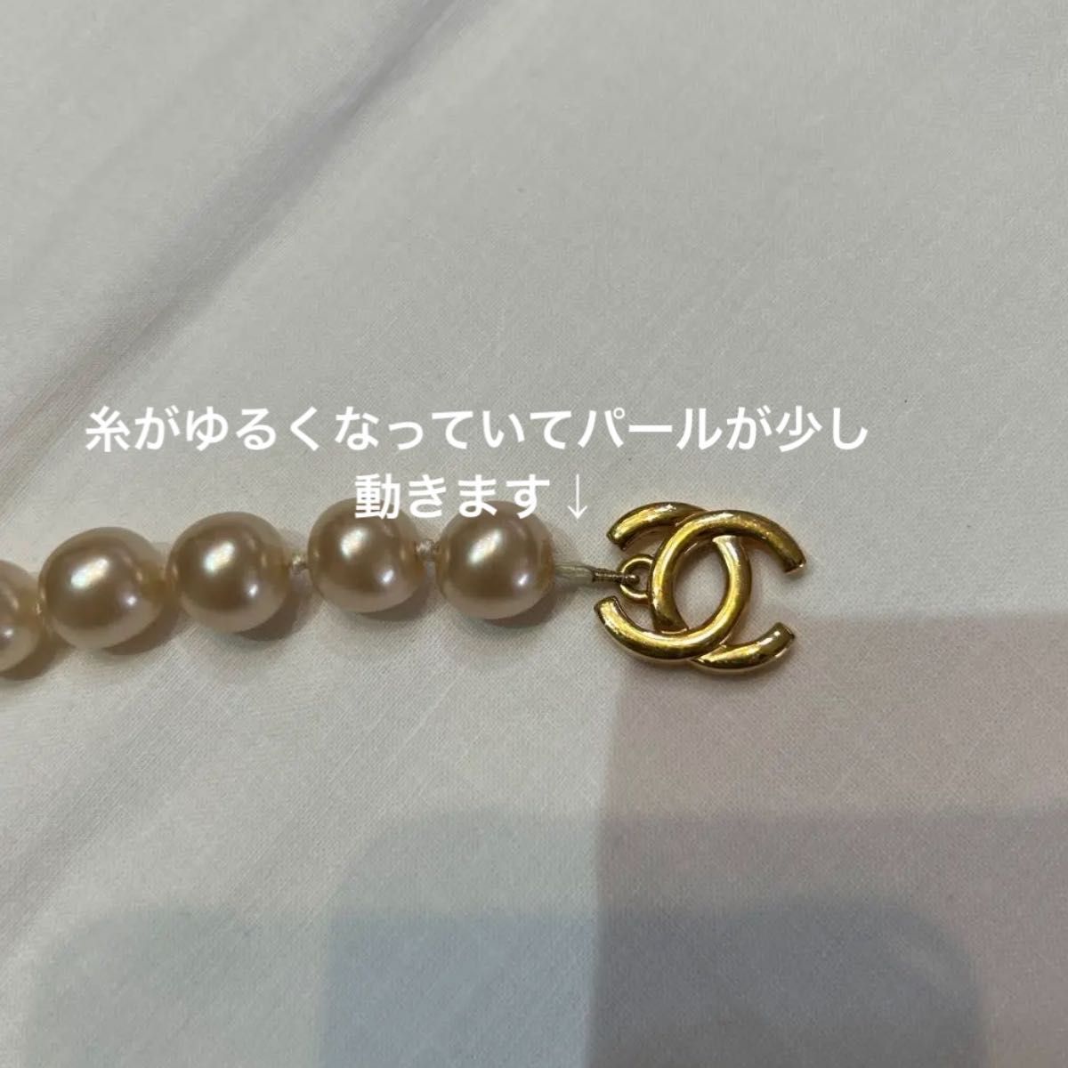 CHANEL パール ネックレス ヴィンテージ|Yahoo!フリマ(旧 CHANEL パール ネックレス ヴィンテージ|Yahoo!フリマ(旧