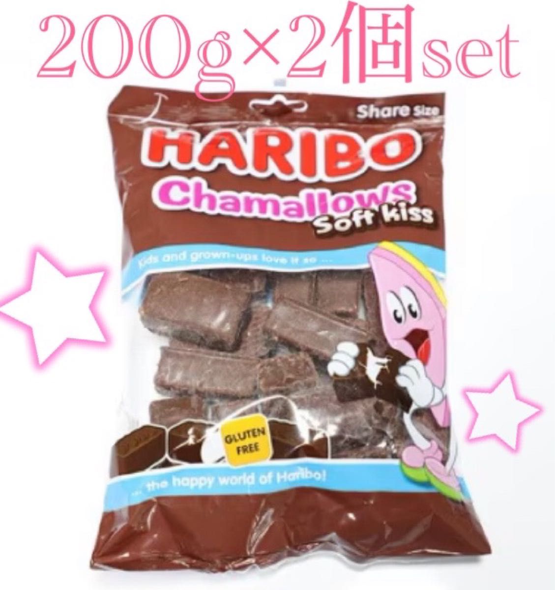 HARIBO ハリボー チョコマシュマロ 2袋set 日本未発売|Yahoo HARIBO ハリボー チョコマシュマロ 2袋set 日本未発売|Yahoo