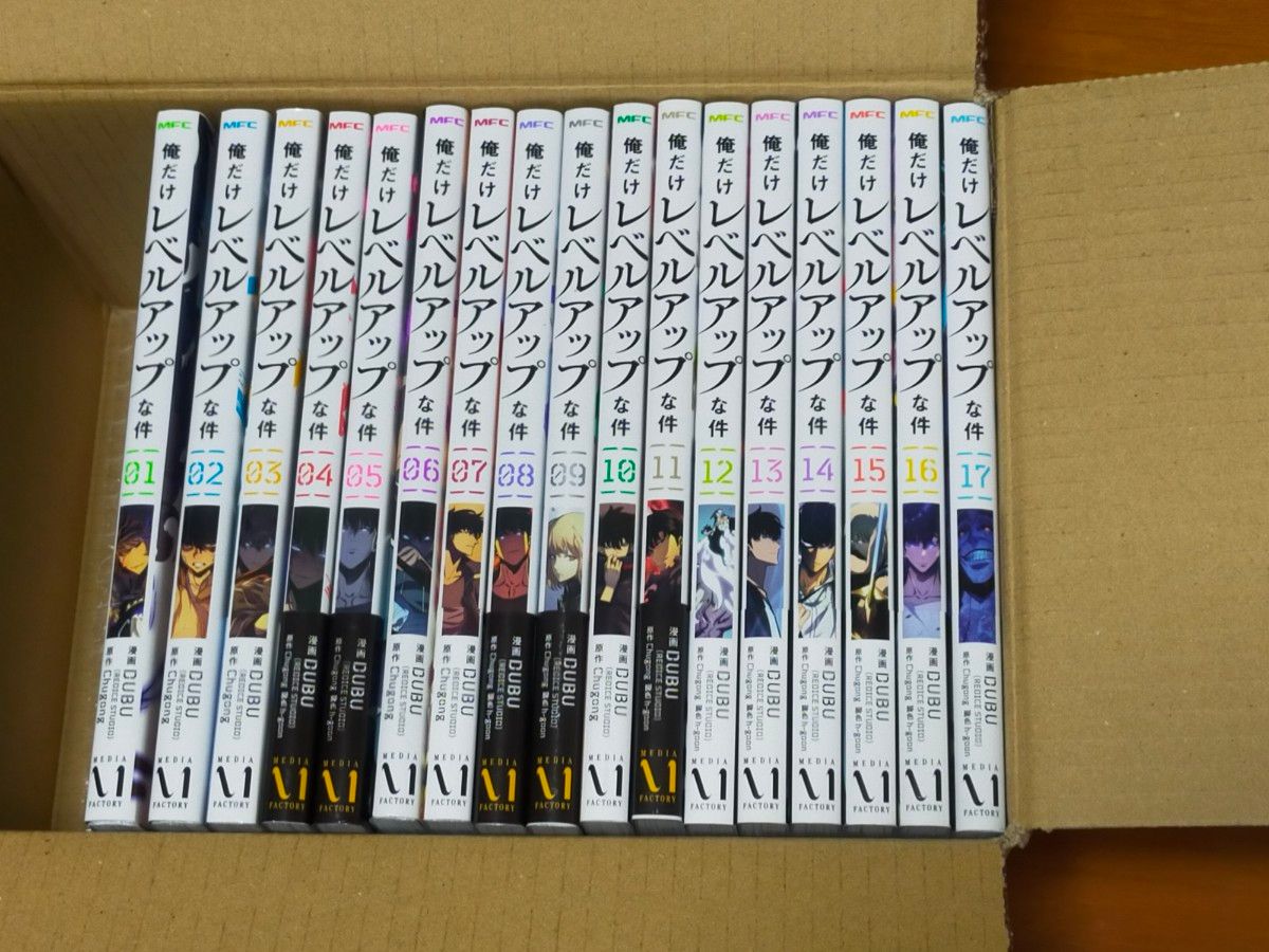 俺だけレベルアップな件 全巻(1-17)セット 全巻新品 -の商品詳細 俺だけレベルアップな件 全巻(1-17)セット 全巻新品 -の商品詳細