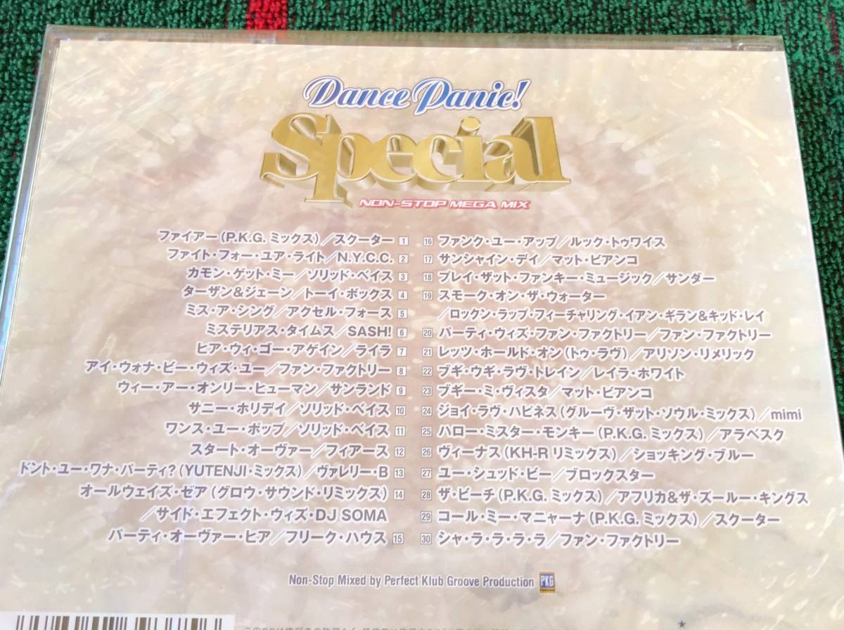 DANCE PANIC! NON-STOP MEGA MIX ~Special~ 新品CD ファン・ファクトリー マッド・ビアンコ トーイ・ボックス ルック・トゥワイス_画像2