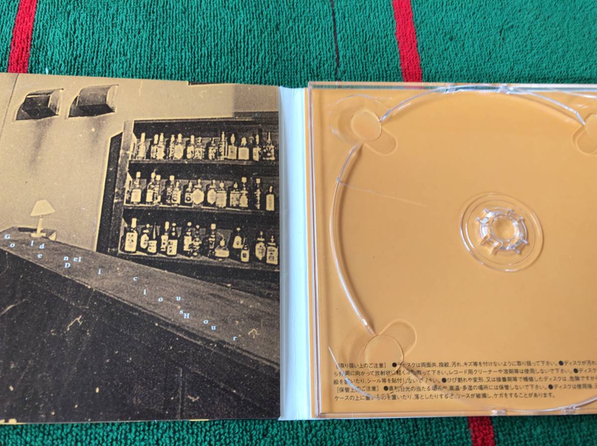  Saito Kazuyoshi /Golden Delicious Hour SHM-CD
