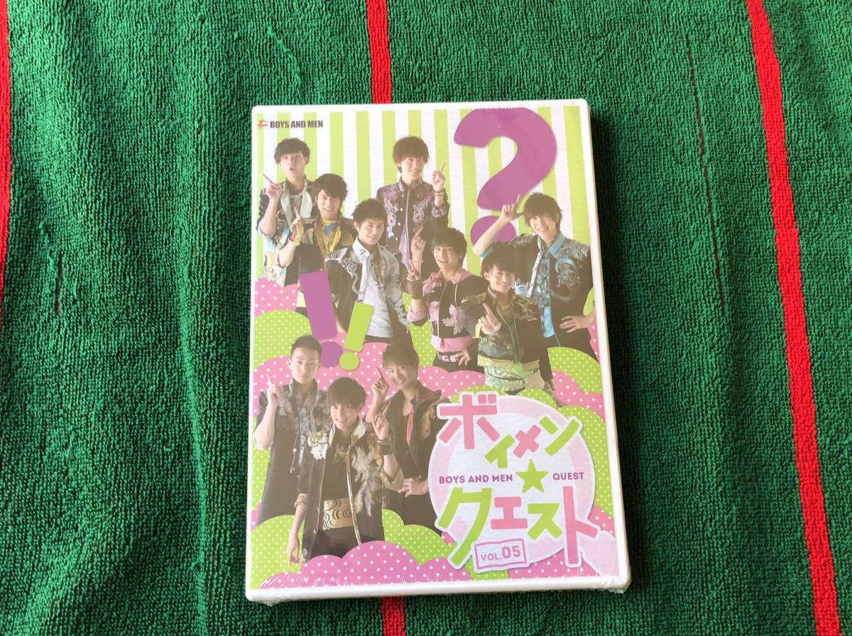 ヤフオク Boys And Men ボイメン クエスト Vol 05 新品dvd ヤフオク Boys And Men ボイメン クエスト Vol 05 新品dvd