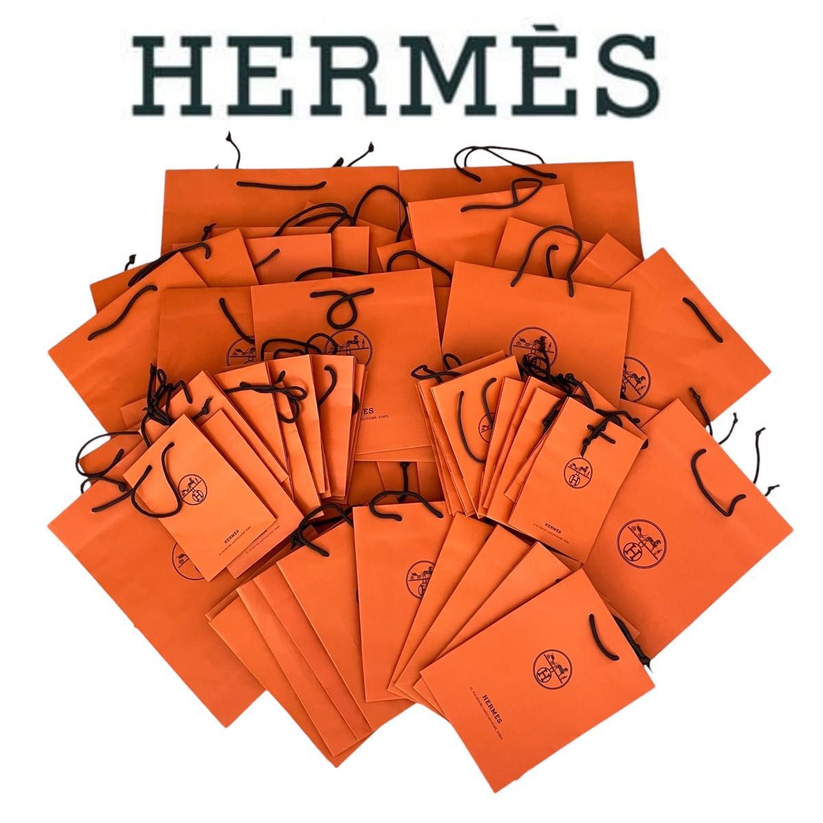 まとめ売り HERMES エルメス 紙袋 59枚セット 手提げ袋 まとめ売り HERMES エルメス 紙袋 59枚セット 手提げ袋