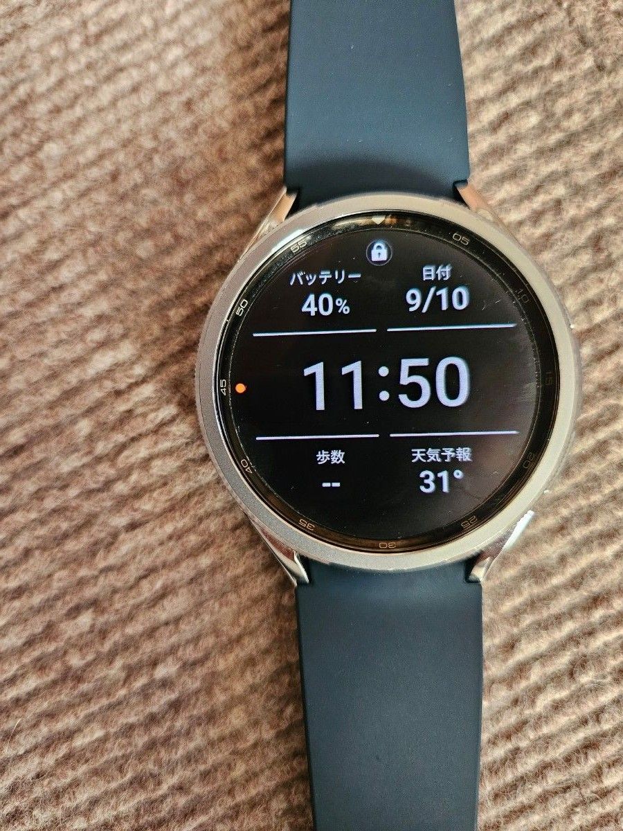 GalaxyWatch6 Classic 47mm 国内版 シルバー おまけ多数 - 時計 GalaxyWatch6 Classic 47mm 国内版 シルバー おまけ多数 - 時計