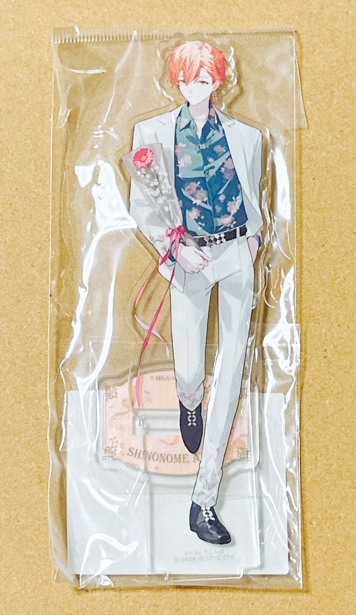 プロセカ 感謝祭 アクリルスタンド アクスタ 東雲彰人|Yahoo プロセカ 感謝祭 アクリルスタンド アクスタ 東雲彰人|Yahoo