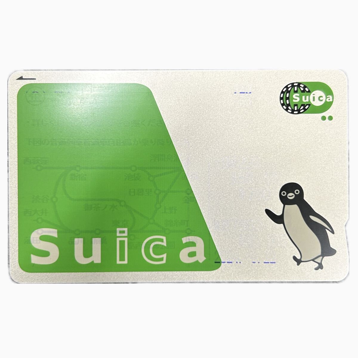 【新品・未使用】Suica 無記名式 6枚 無記名 Suica 残額0円 c