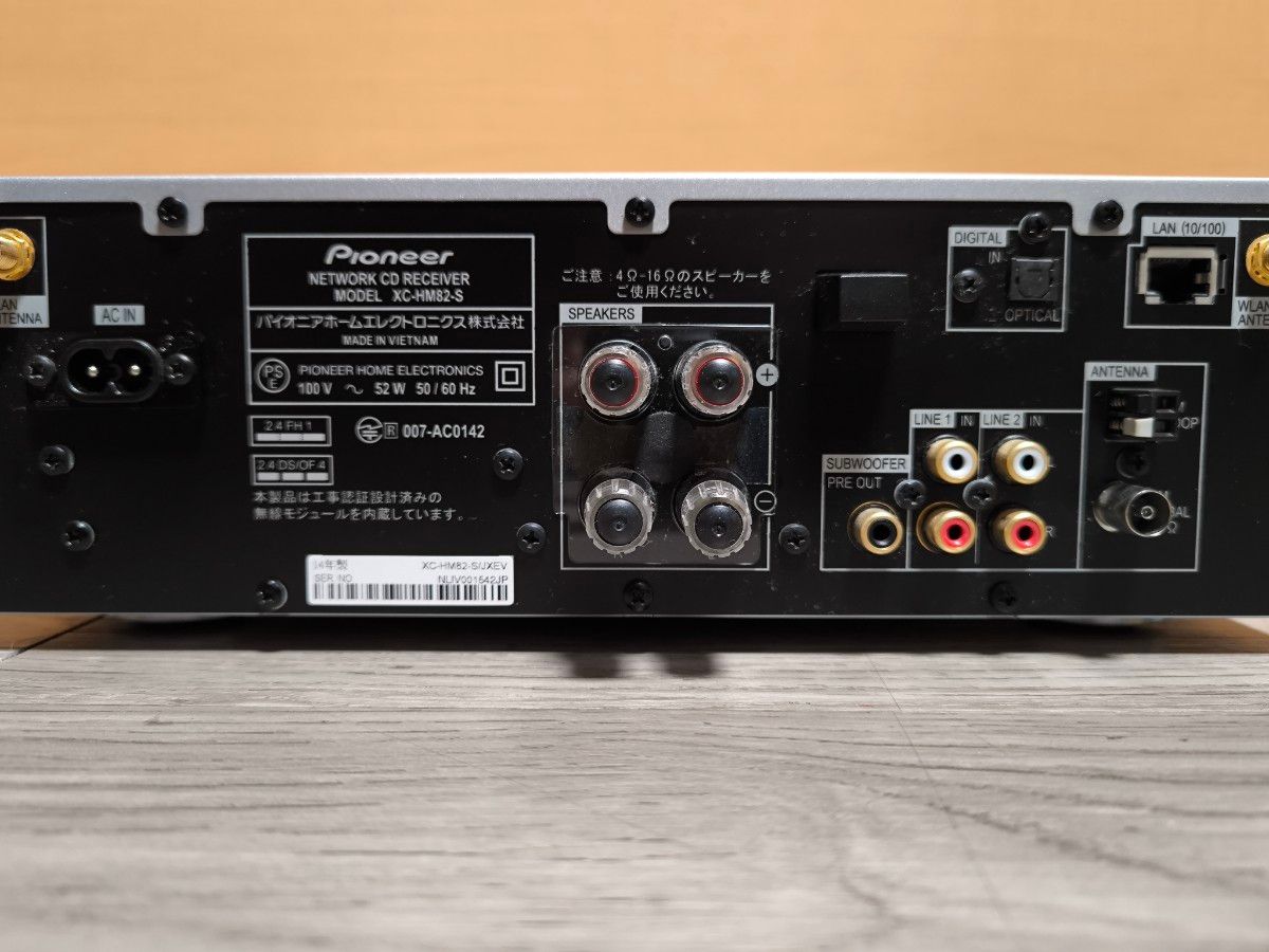 Pioneer XC-HM82-S ネットワークCDレシーバー 中古品|Yahoo Pioneer XC-HM82-S ネットワークCDレシーバー 中古品|Yahoo
