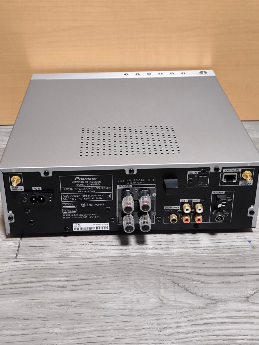 Pioneer XC-HM82-S ネットワークCDレシーバー 中古品|Yahoo Pioneer XC-HM82-S ネットワークCDレシーバー 中古品|Yahoo