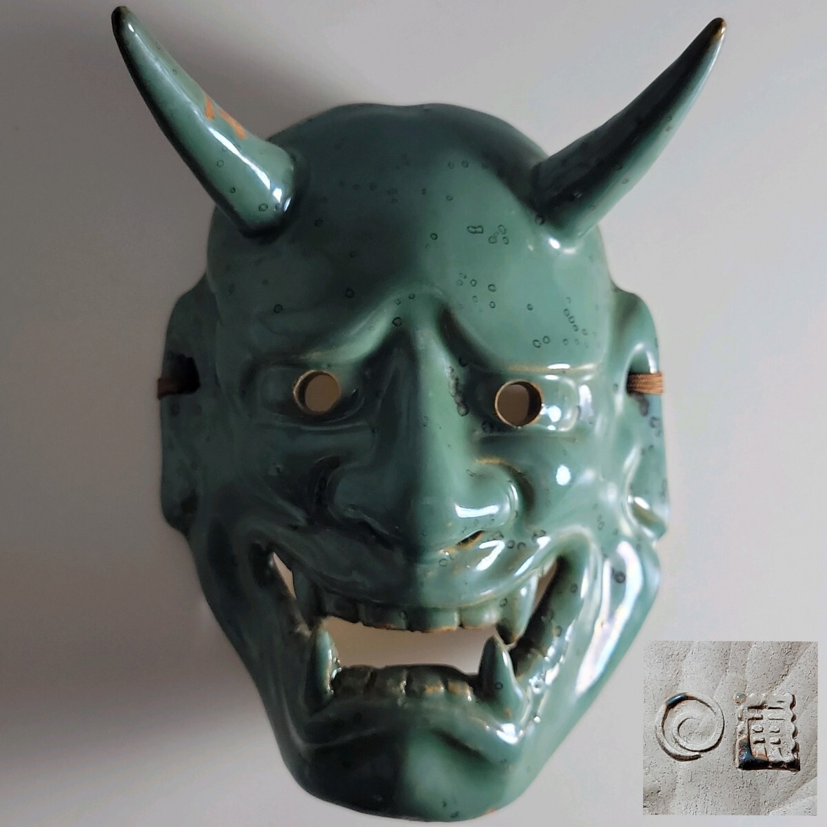 【珍品】豊前 上野焼 甫【傑作】般若面 お面 壁掛 置物【立体彫刻 細工物 民藝 】240852
