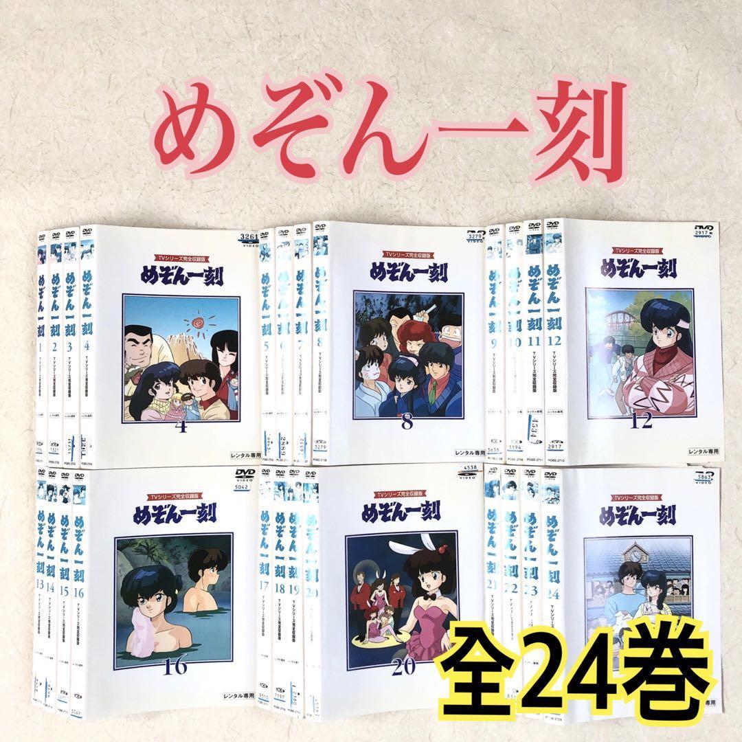 福田ルミカ 直筆サイン入り 週刊ビッグコミックスピリッツ 2024年18号 (4月15日号) 特典生写真付き , サイン本 - ビッグコミック 福田ルミカ 直筆サイン入り 週刊ビッグコミックスピリッツ 2024年18号 (4月15日号) 特典生写真付き , サイン本 - ビッグコミック